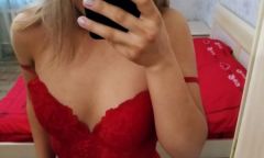 Проститутка Диана АЗИЯ Тел. 8 951 979-47-22